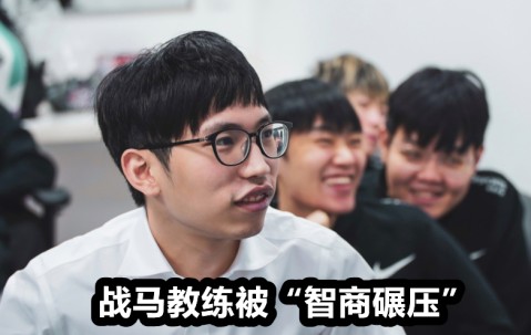 爱游戏体育-TES教练压力巨大！，西亚卡姆遭遇十五持续失利再创辉煌时刻的简单介绍