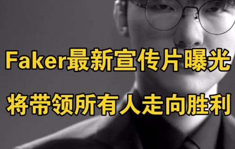 AYX- 舆情突发事件应急处置预案 