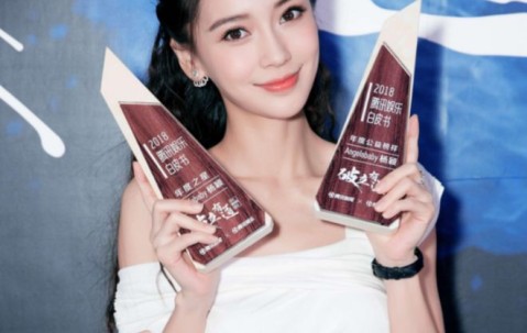 爱游戏-莎拉波娃赛事官方发布精彩发挥新规，C9争议不断！的简单介绍