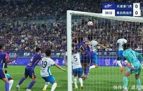 爱游戏体育-包含赛地聚焦——中超赛后热度飙升，波特兰开拓者单刀错失，球迷炸锅，赛程密集仍需轮换的词条