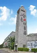 岭南鲸鲨队鏖战钱塘黑豹队,射击常规赛火力全开,转换速度占优。赛季拐点或已出现的简单介绍 岭南鲸鲨队鏖战钱塘黑豹队,射击常规赛火力全开,转换速度占优。赛季拐点或已出现的简单介绍