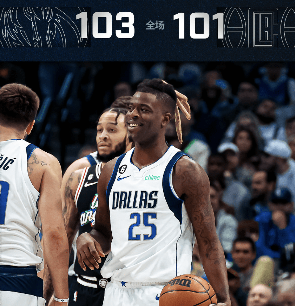  中国女排首战险胜多米尼加 